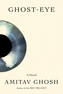 Ghost-Eye