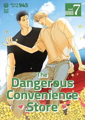 The Dangerous Convenience Store Vol. 7